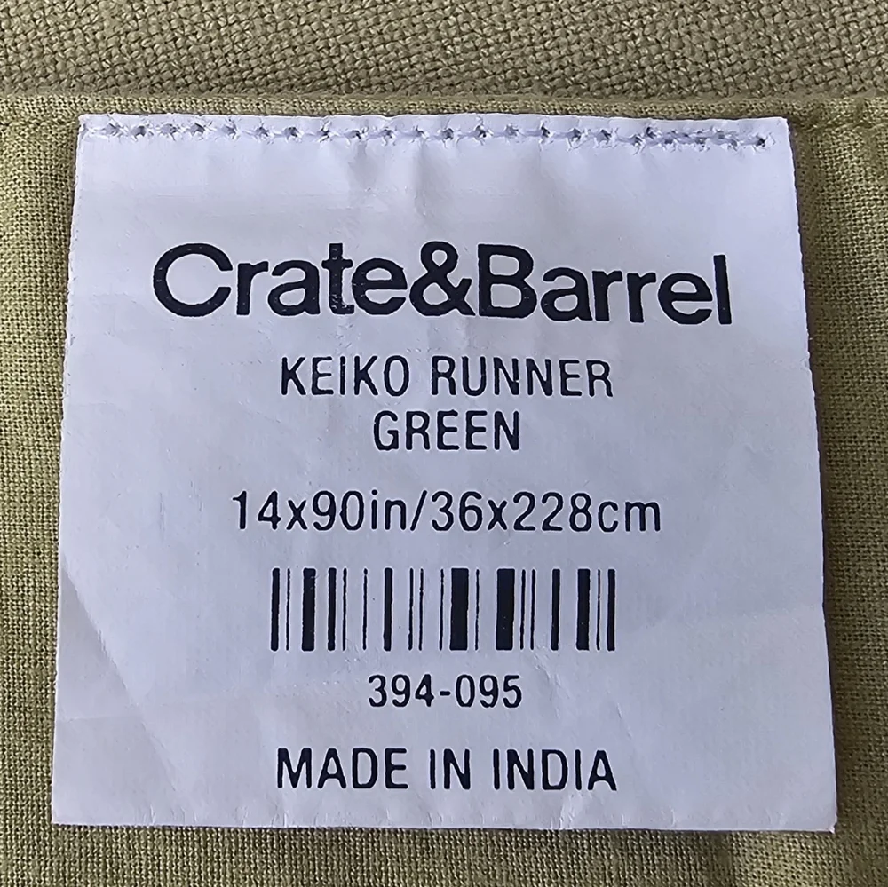 Crate&Barrel Green Runner